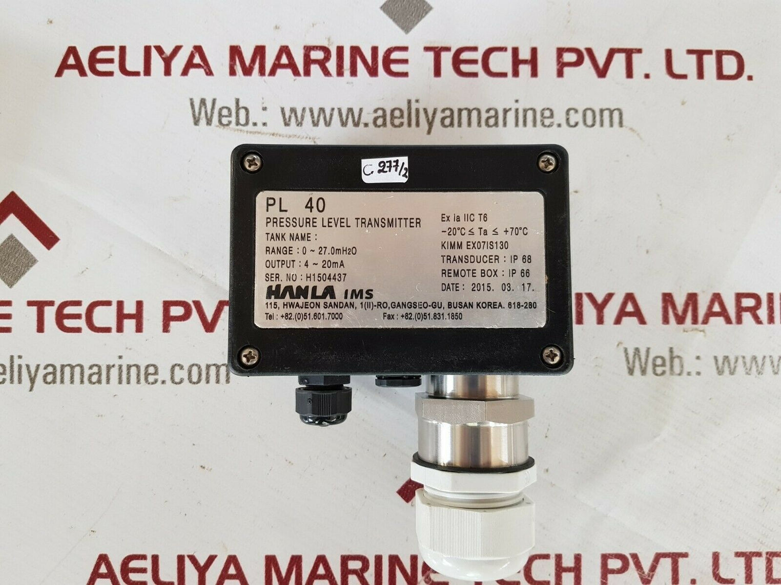 Hanla ims pl 40 pressure level transmitter range 0~27.0mh20