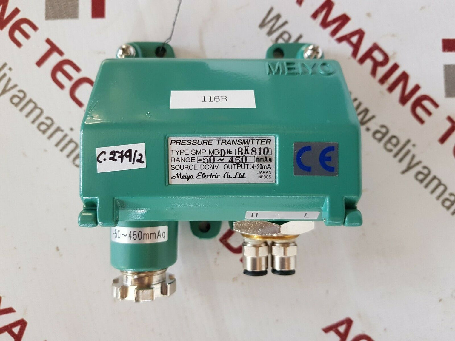 Meiyo smp-mb-d pressure transmitter range -50~450 mmaq,