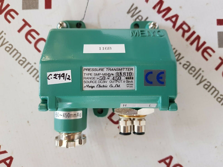 Meiyo smp-mb-d pressure transmitter range -50~450 mmaq,