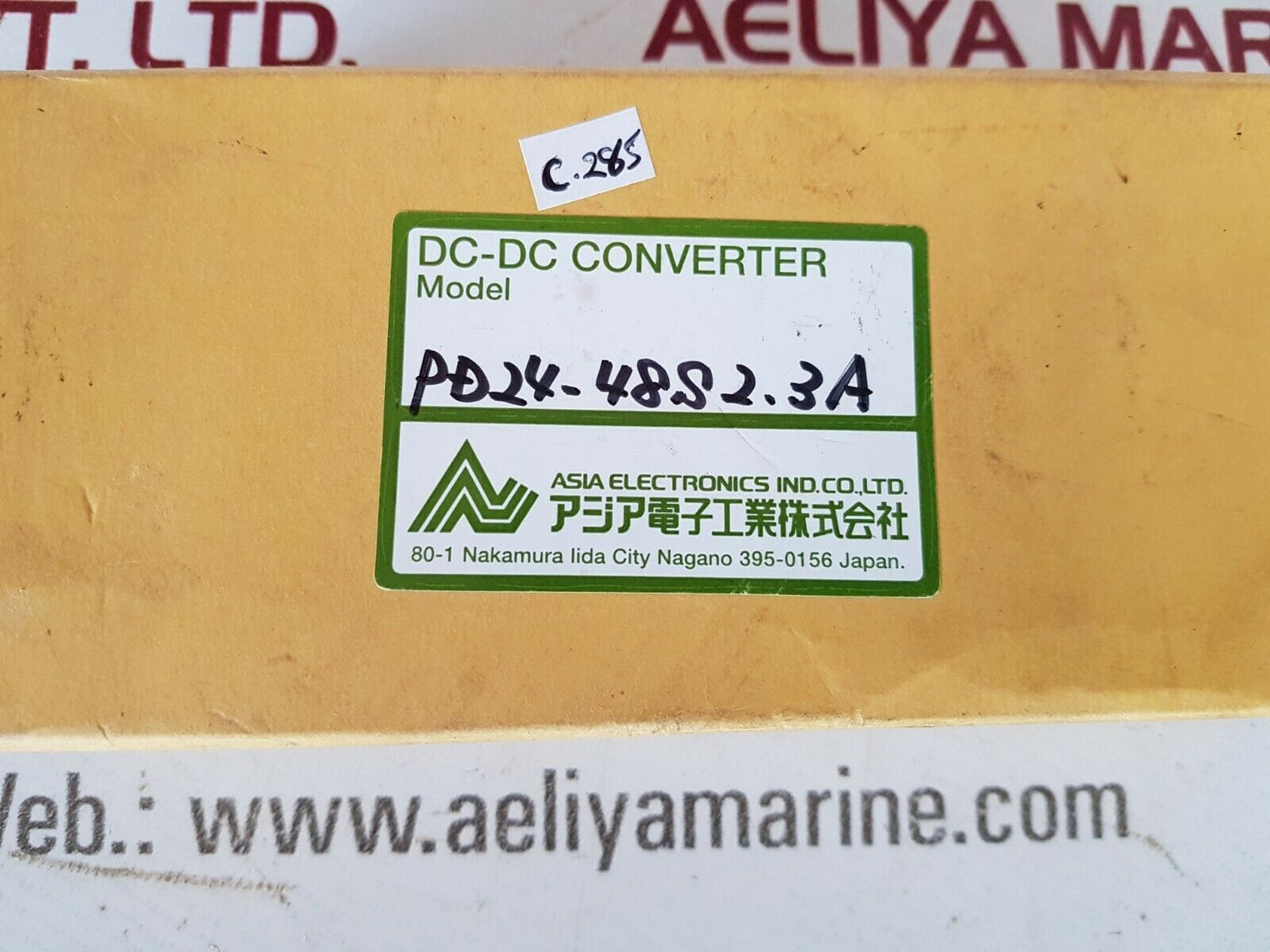 Asia electronics pd24-48s2.3a power supply dc-dc converter