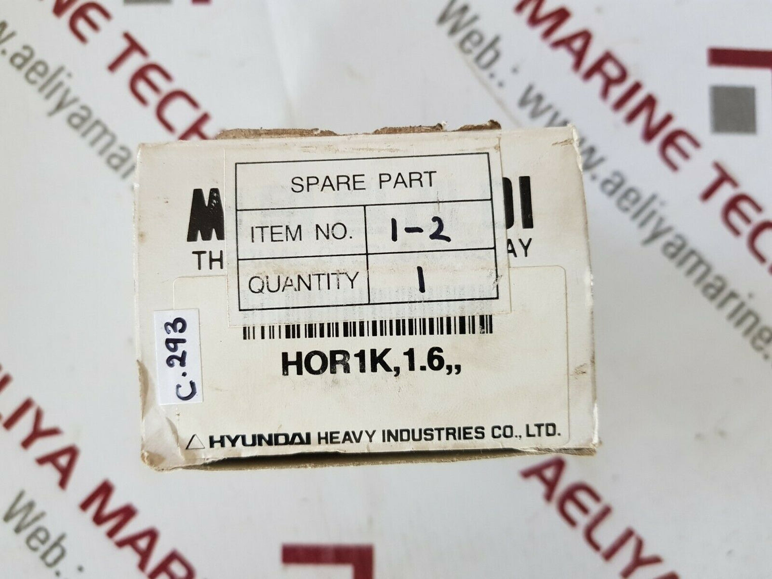 Hyundai hor 1k 1.6 thermal overload relay