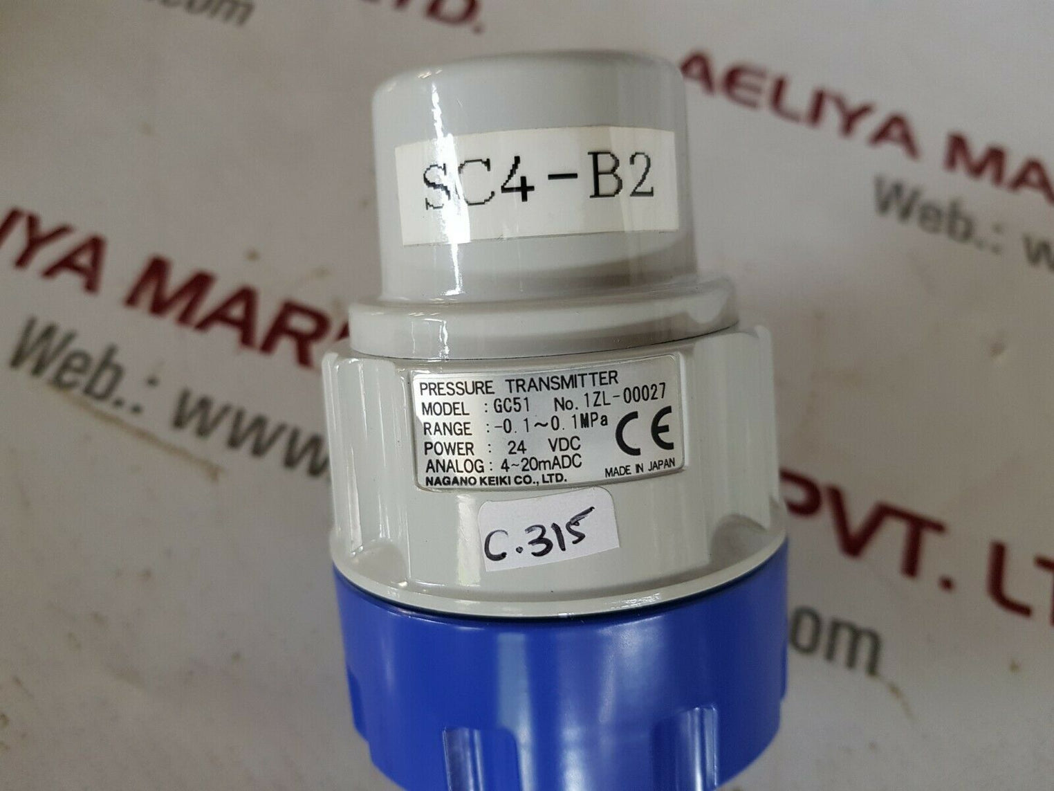 Nagano keiki gc51 pressure transmitter