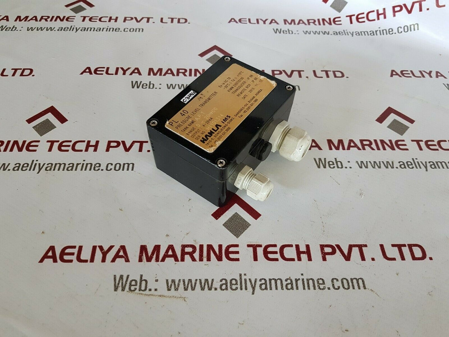 Hanla ims pl 40 pressure level transmitter range 0~28 mh20