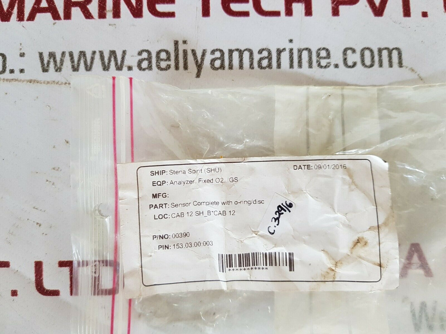 sbs technology 00390 sensor