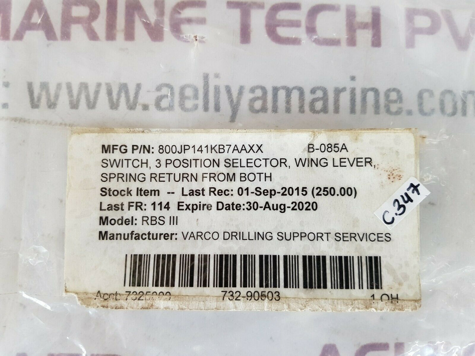 Allen-bradley 800h-jp141kb7aaxx ser c heavy duty selector switch