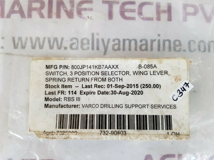 Allen-bradley 800h-jp141kb7aaxx ser c heavy duty selector switch