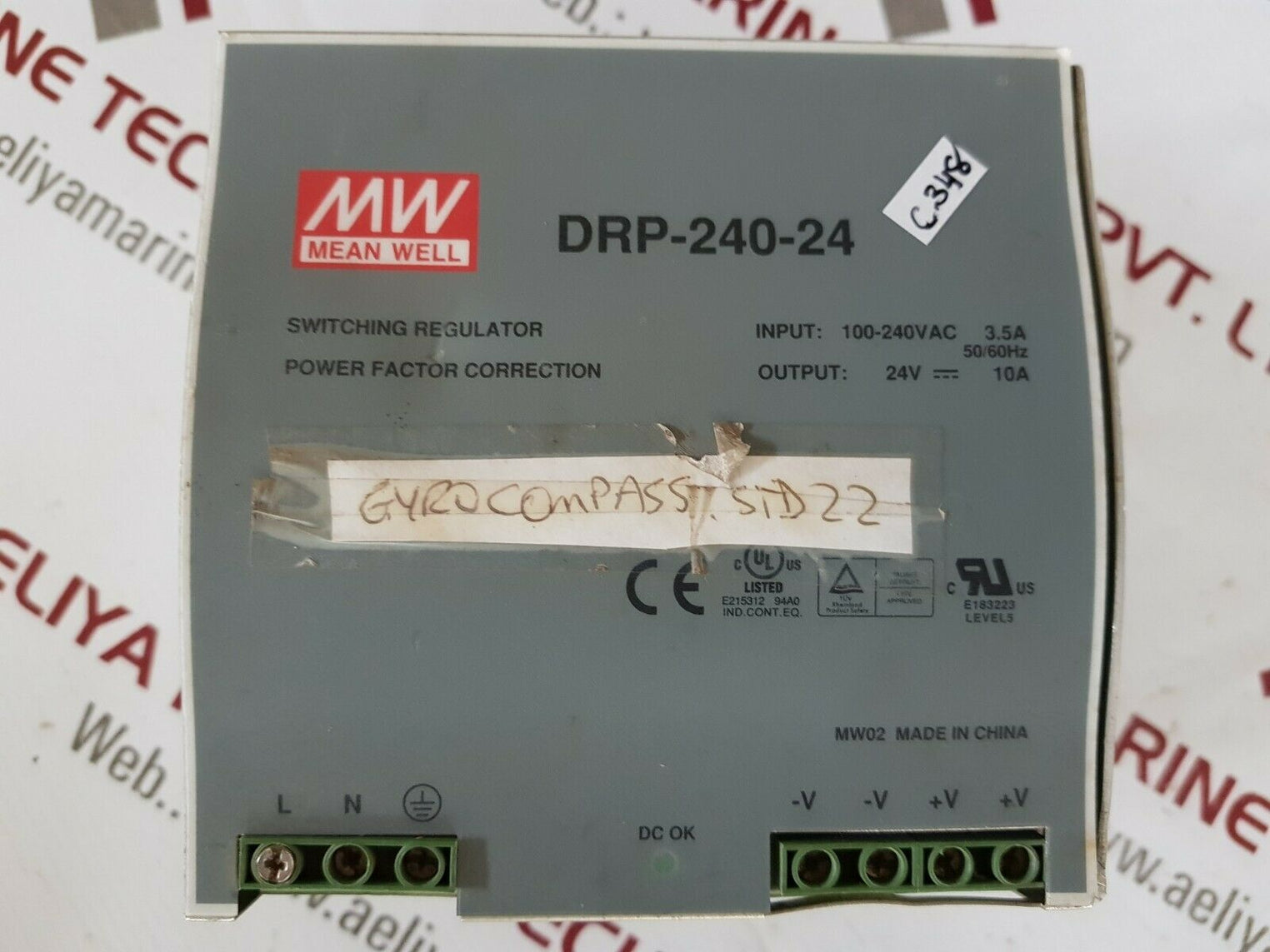 Mw drp-240-24 high power guide way din rail switching power supply