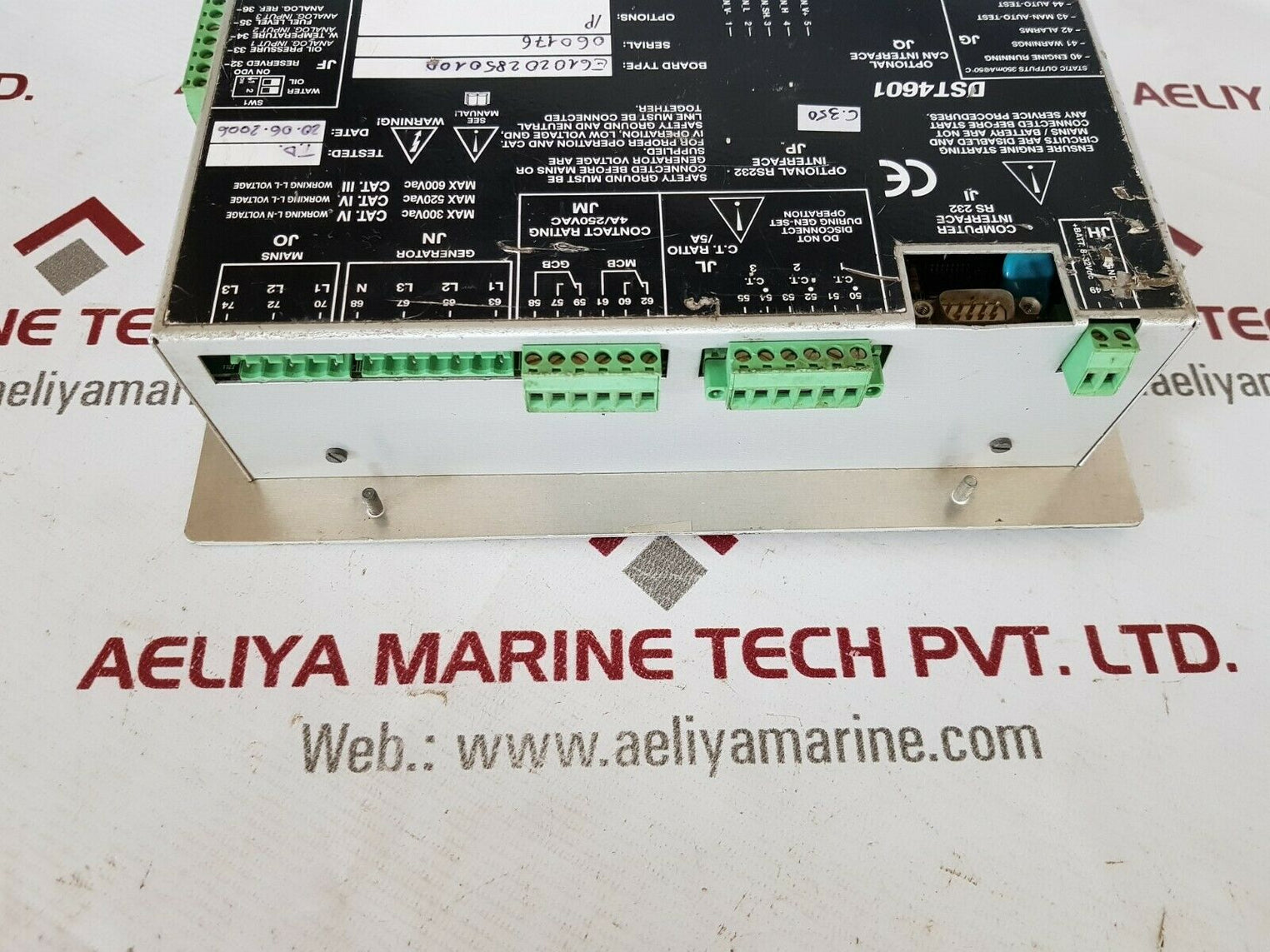 Automatic gen-set control dst4601/p