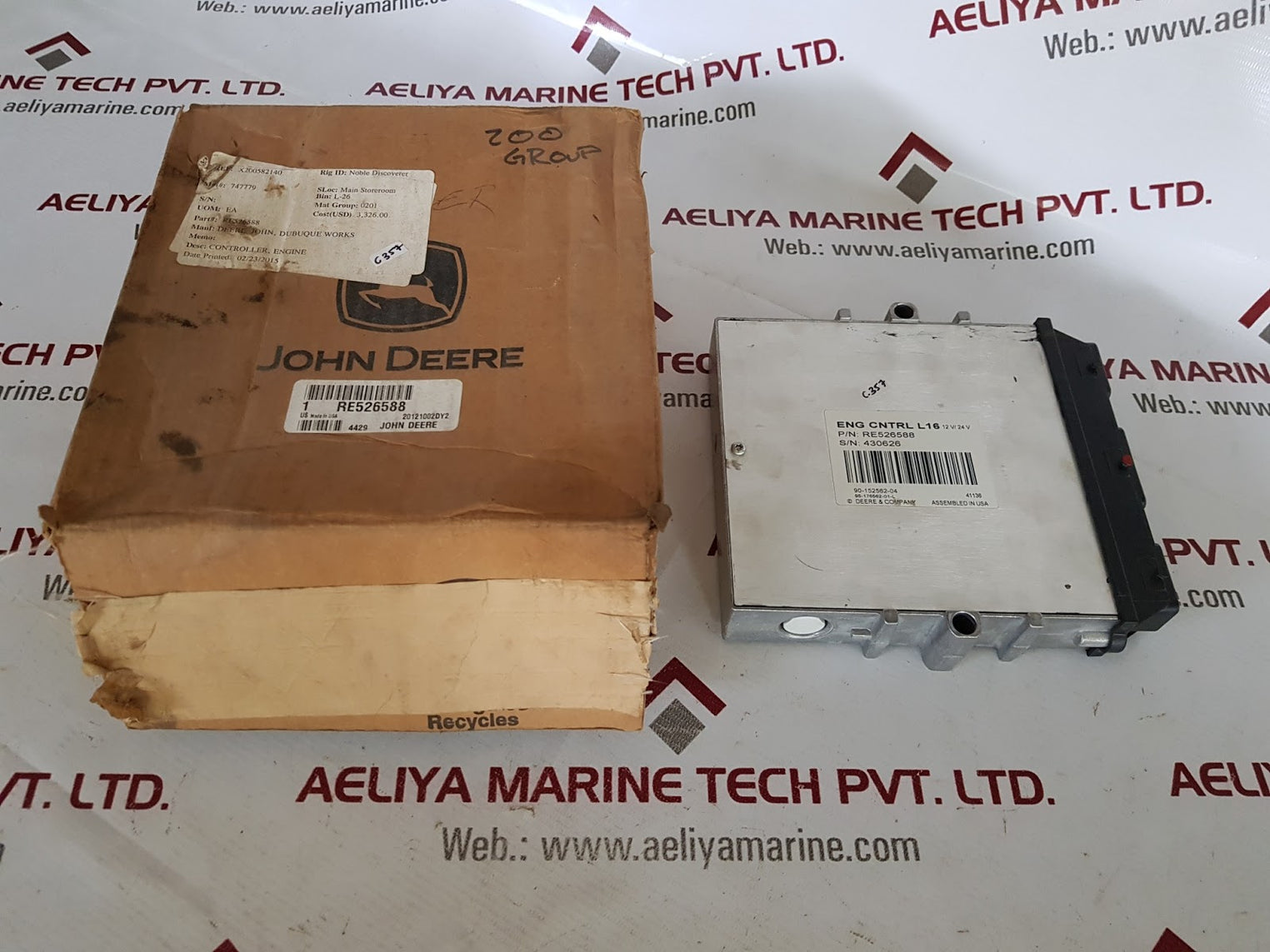 john deere re526588 control unit