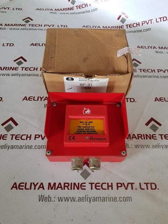 autronica bf-31 manual call point