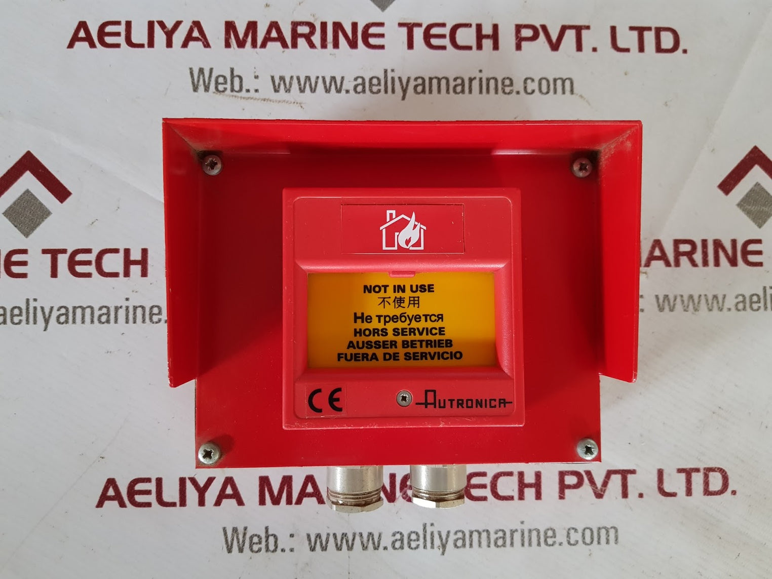 autronica bf-31 manual call point