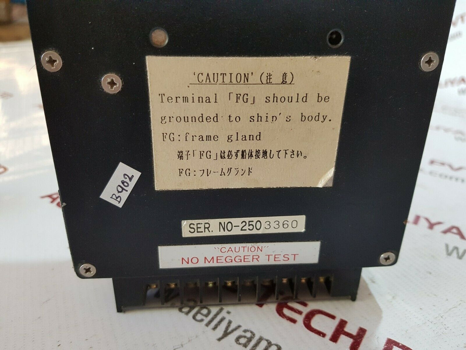 Nunotani re-s8ar revolution counter