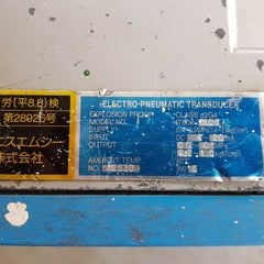 Smc It600 010-0j-x32 electro-pneumatic transduser