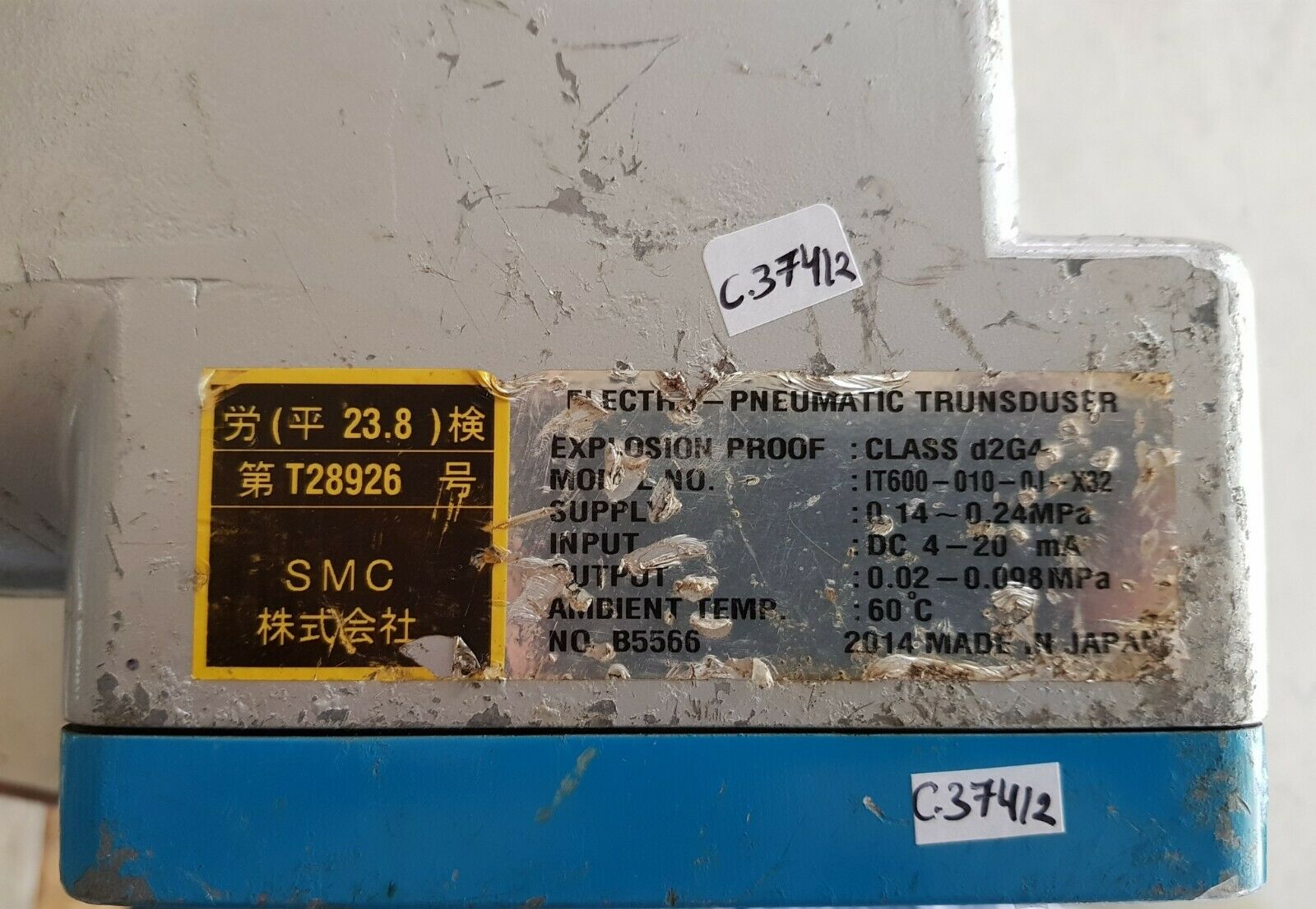 Smc It600 010-0j-x32 electro-pneumatic transduser