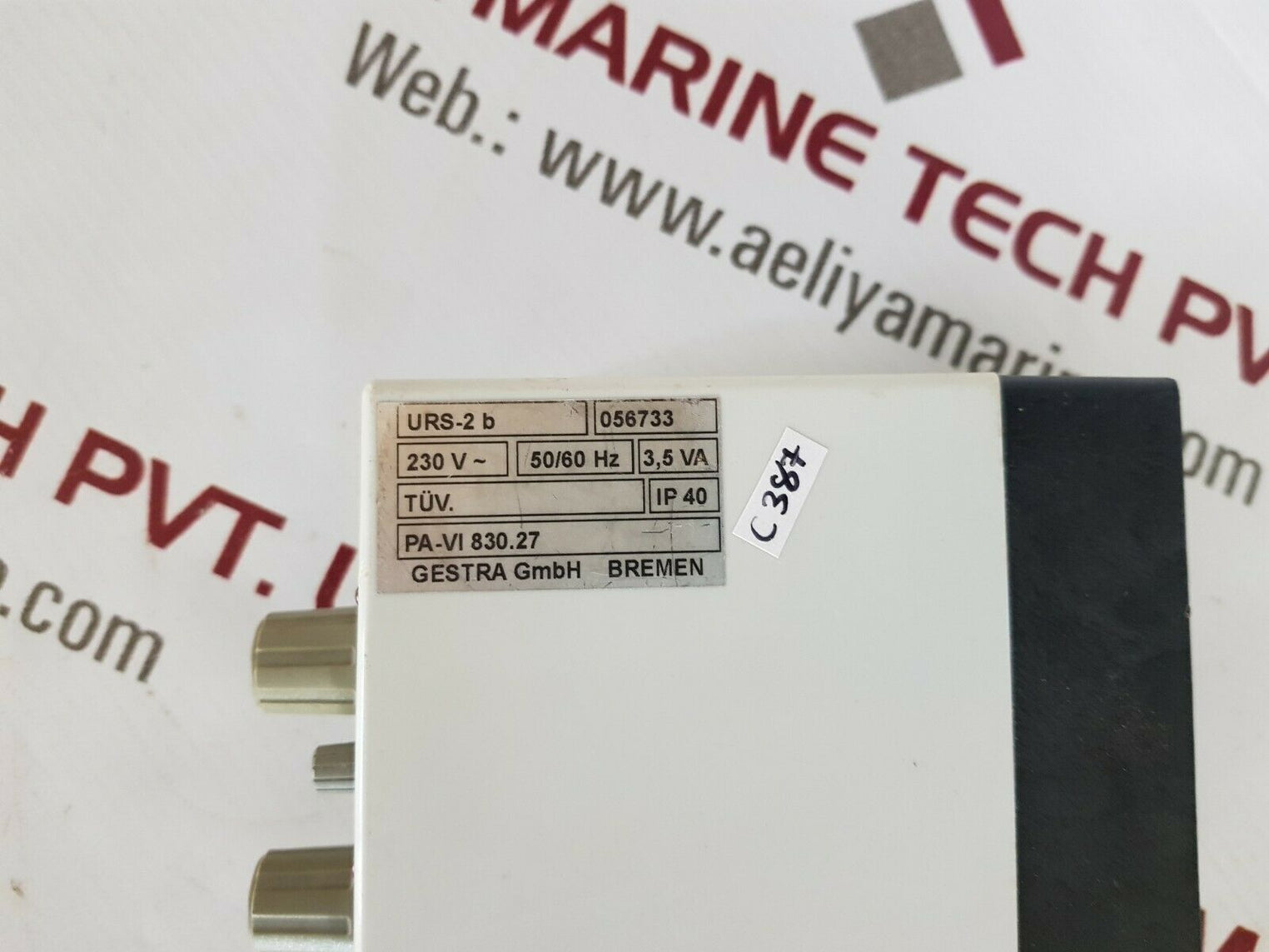 Gestra urs-2b limit switch