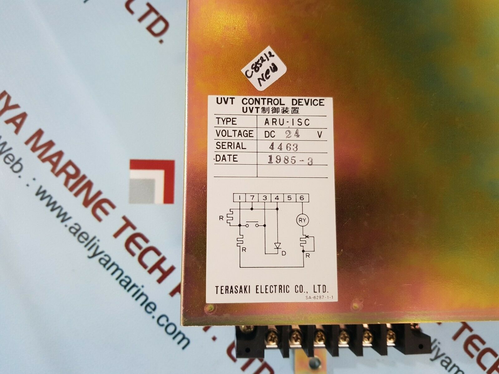 Terasaki aru-Isc uvt control device