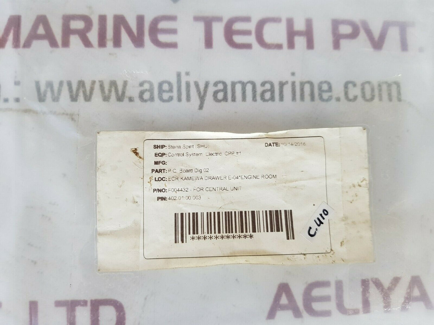 Kamewa Dig02 Digital Card F004432 Rev E