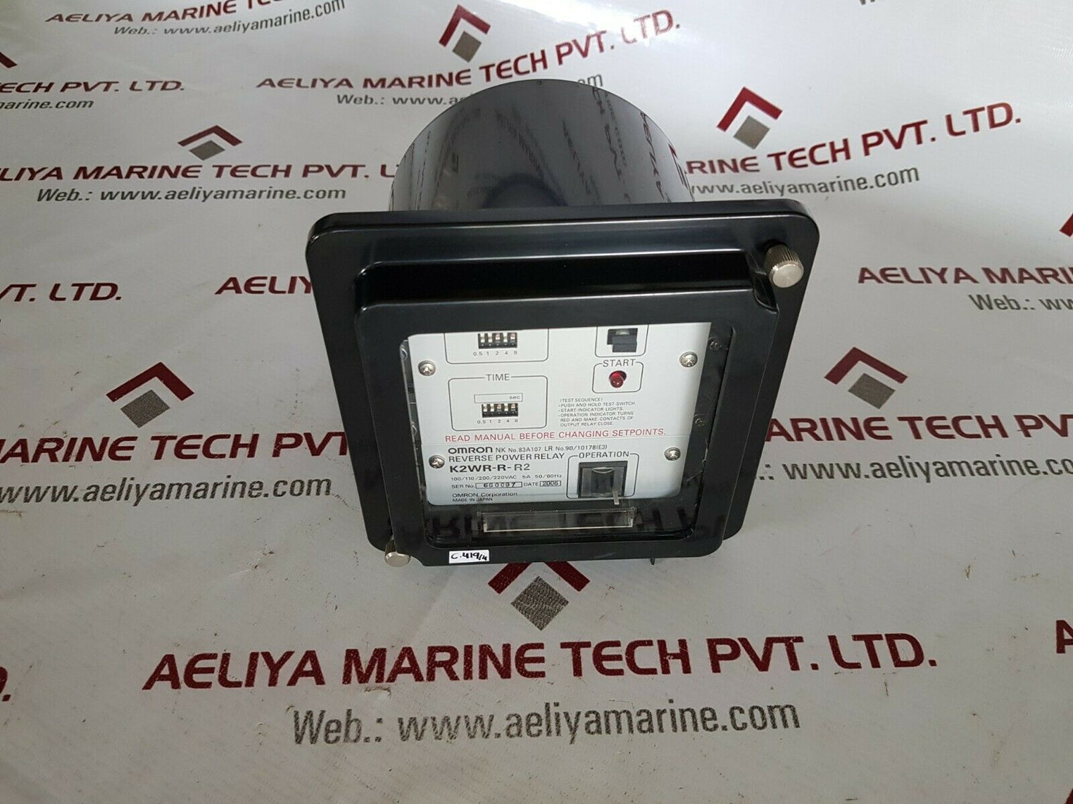 Omron k2wr-r-r2 reverse power relay 100/110/200/220vac 5a 50/60hz