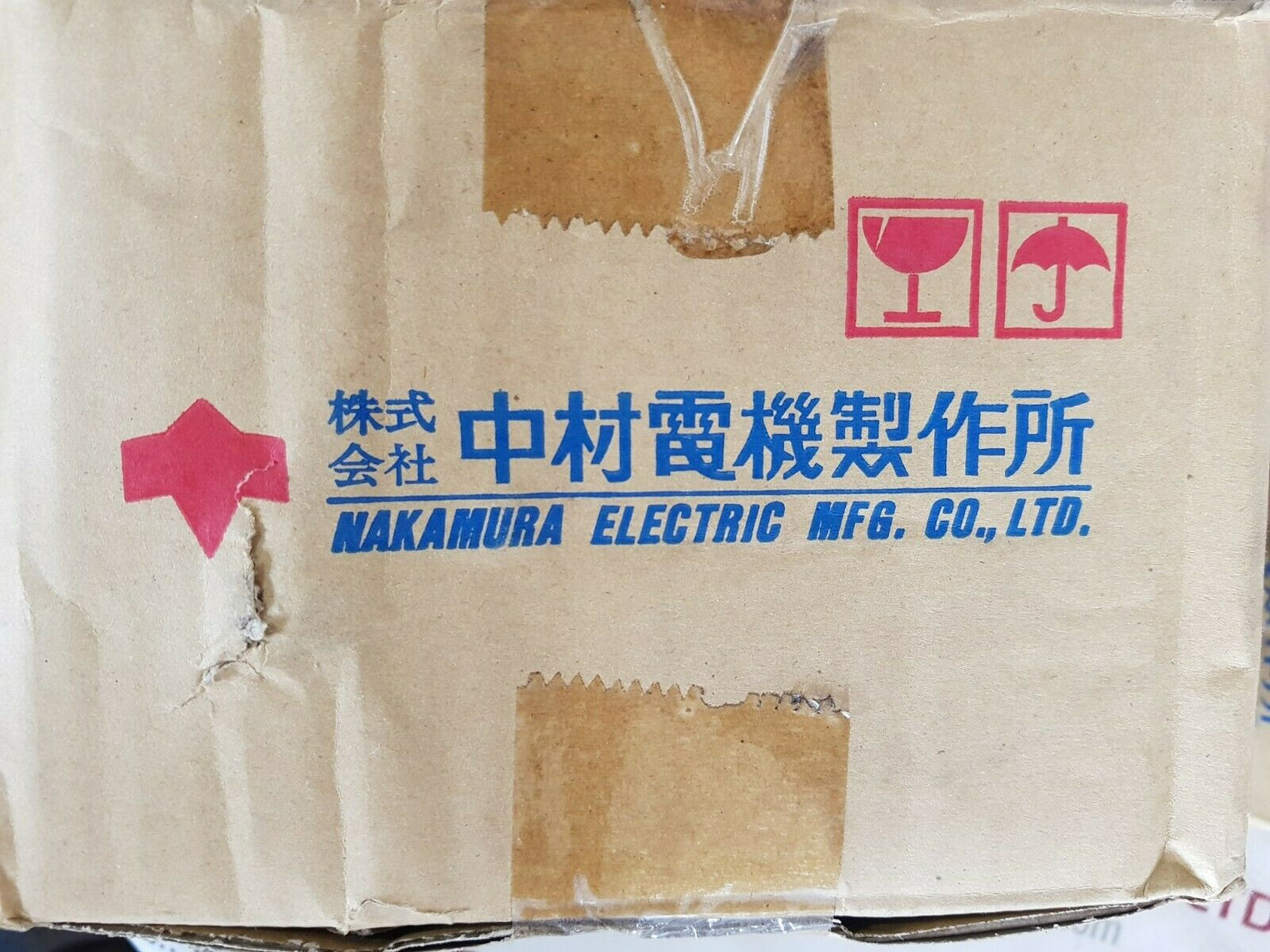 Nakamura electric dmr-bw4-04 limit switch 600v 10a-250v 20a