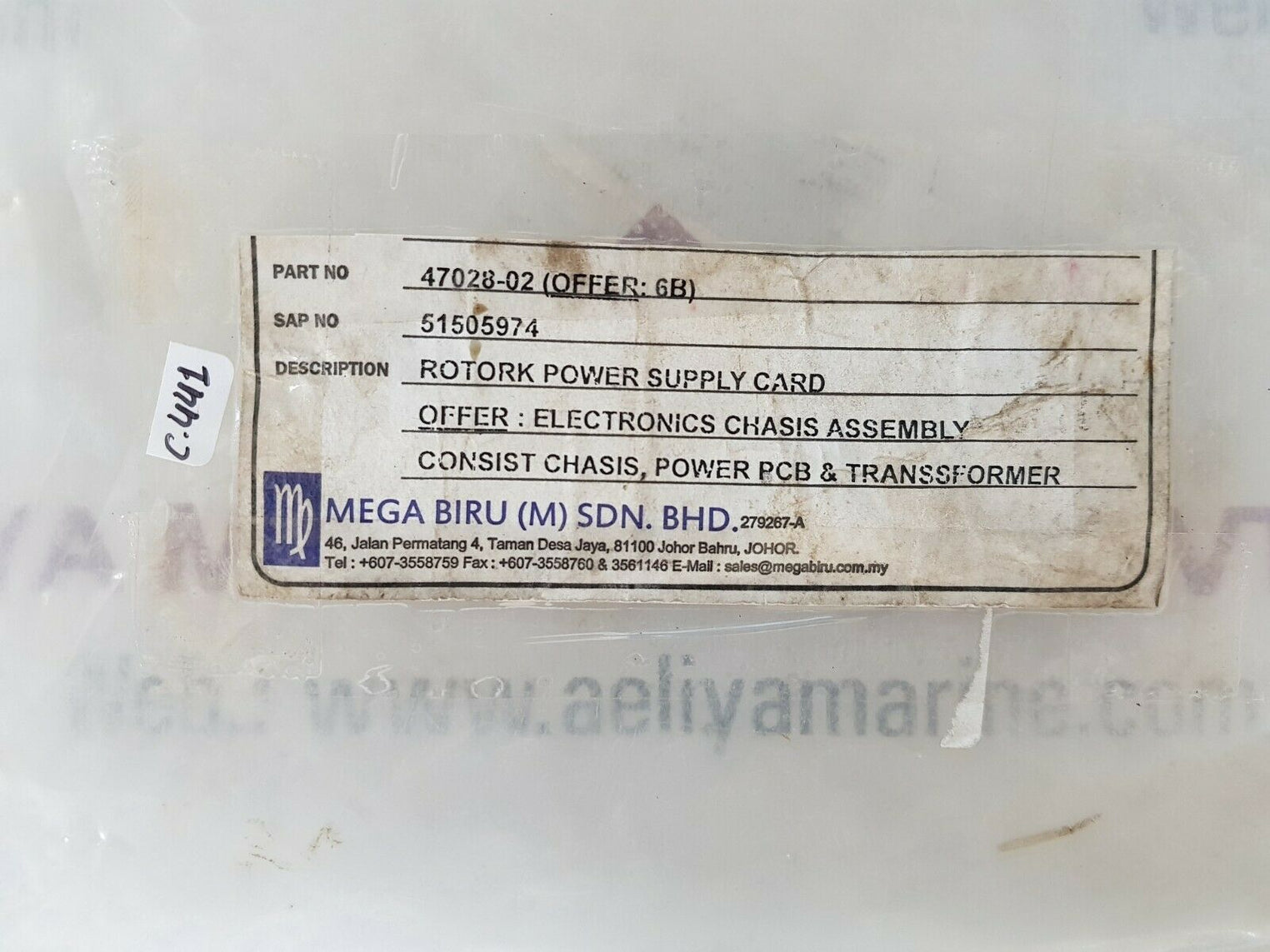 Rotork 47028-01 power supply card