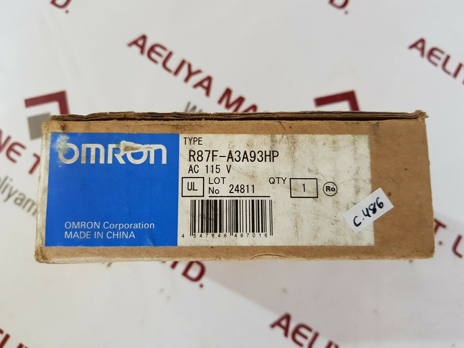 Omron r87f-a3a93hp fan