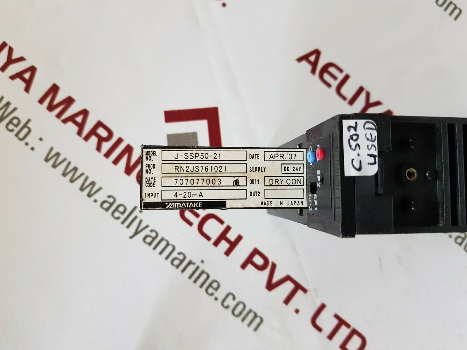Yamatake j-ssp50-21 controller