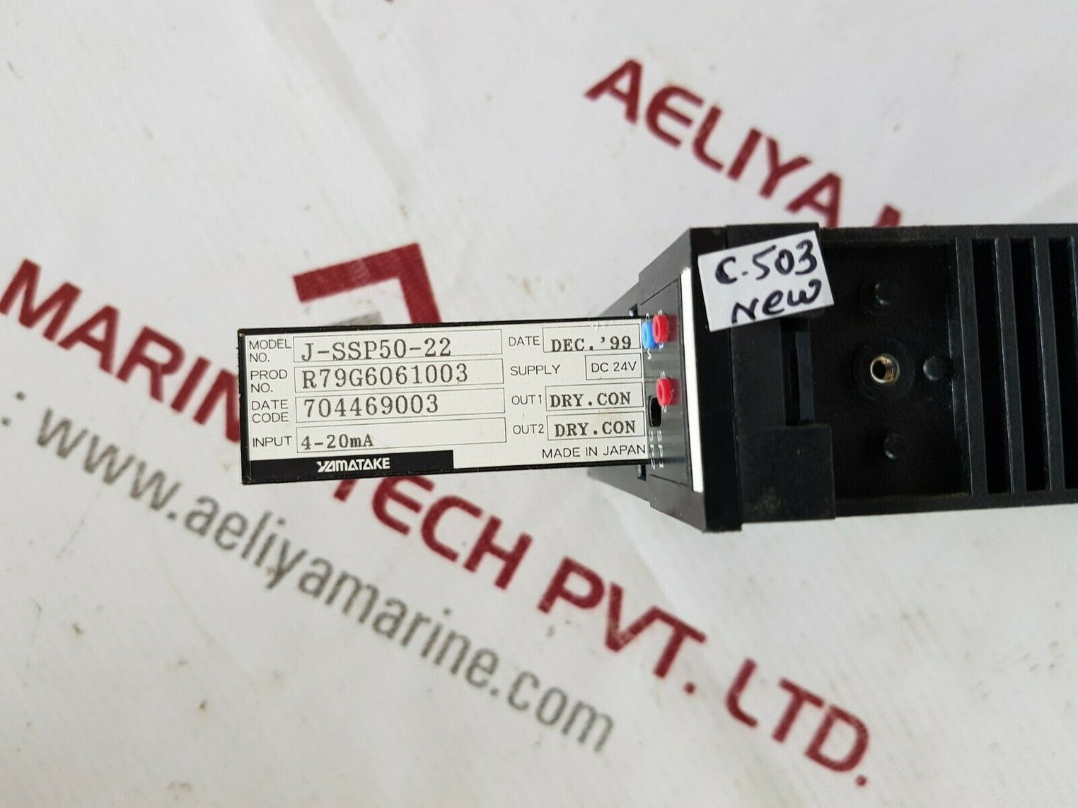 Yamatake j-ssp50-22 controller