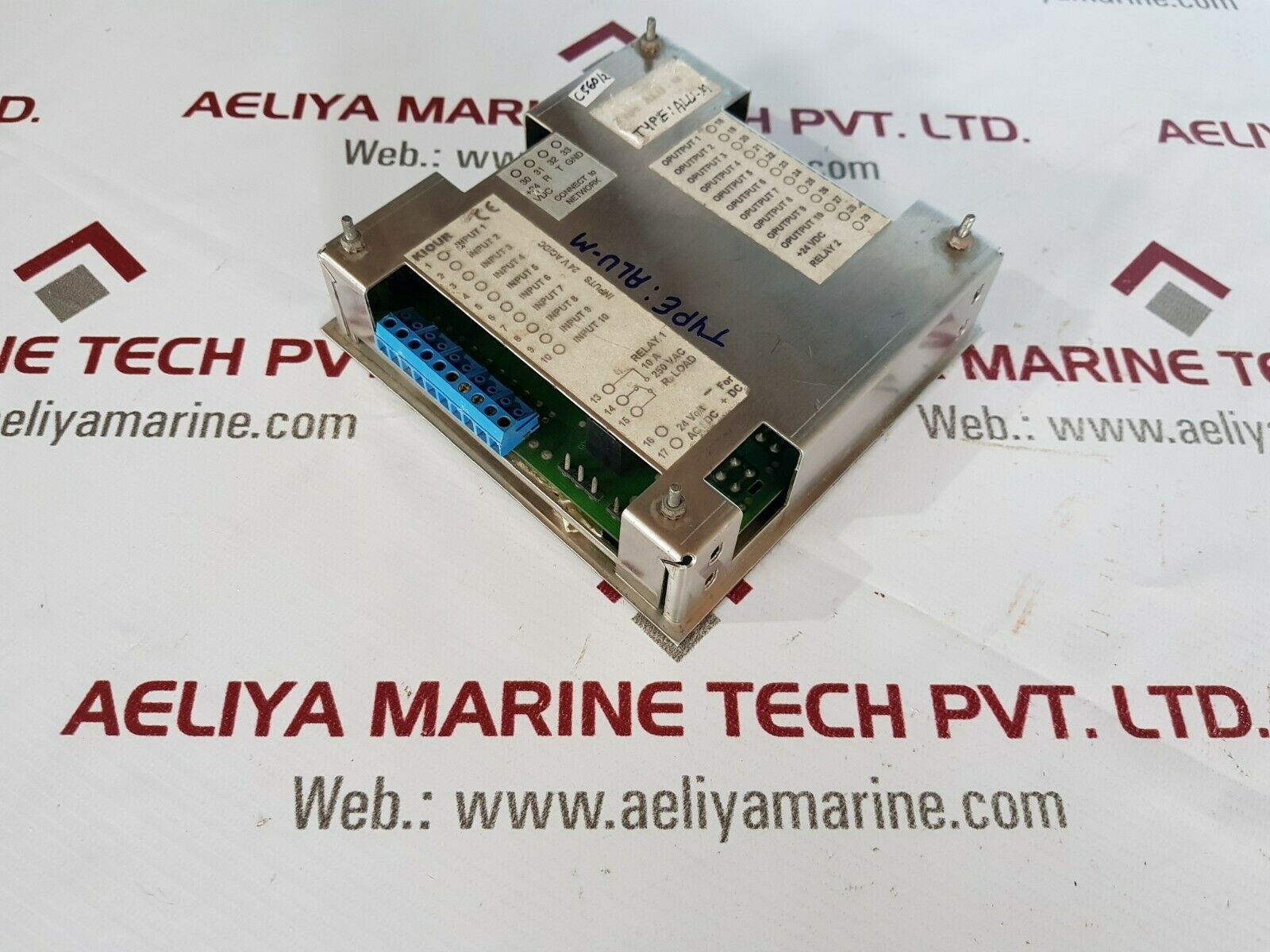 Kiour alu-m alarm-unit  used