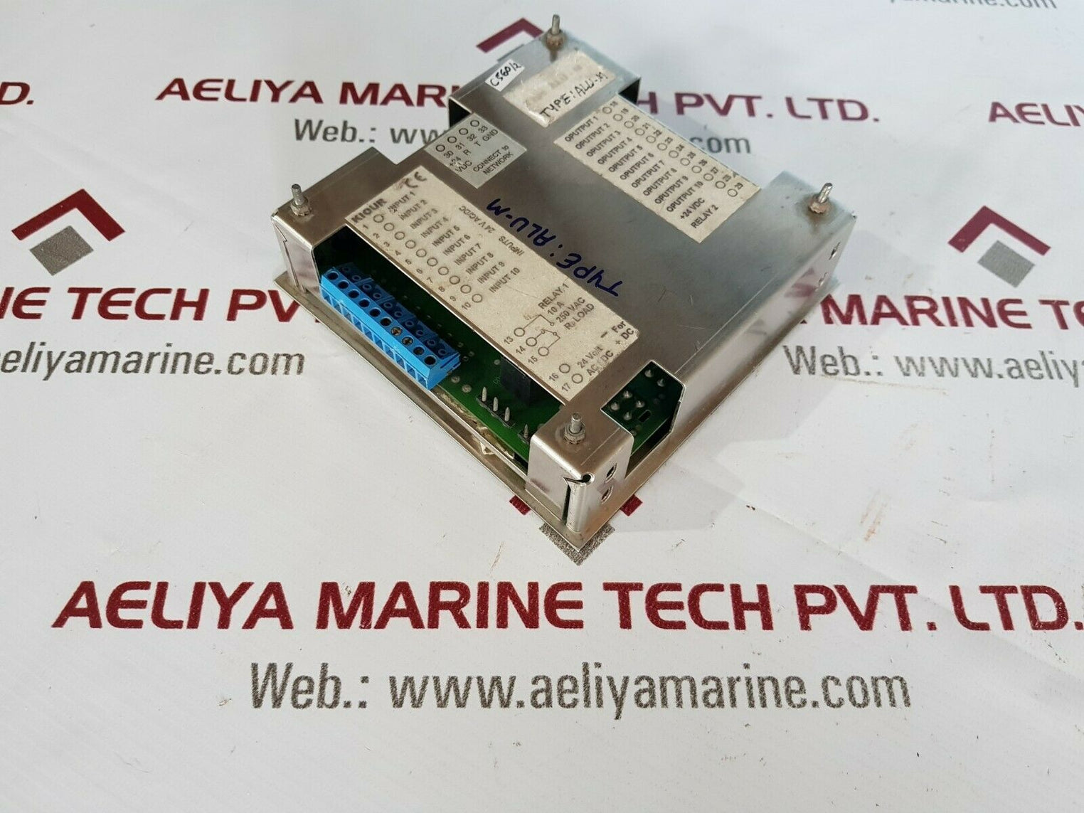 Kiour alu-m alarm-unit  used