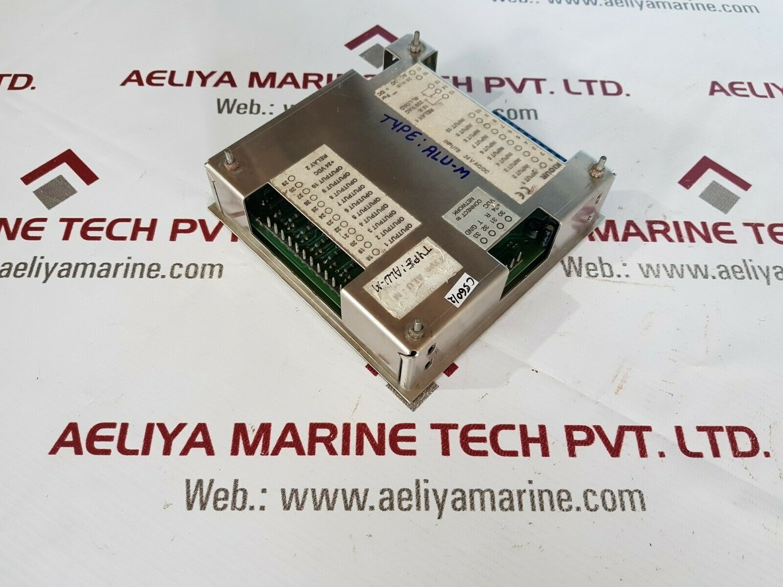 Kiour alu-m alarm-unit  used