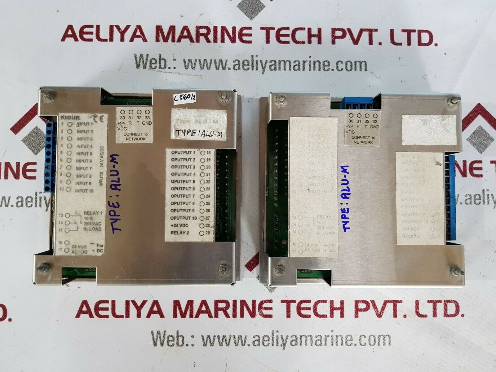 Kiour alu-m alarm-unit  used