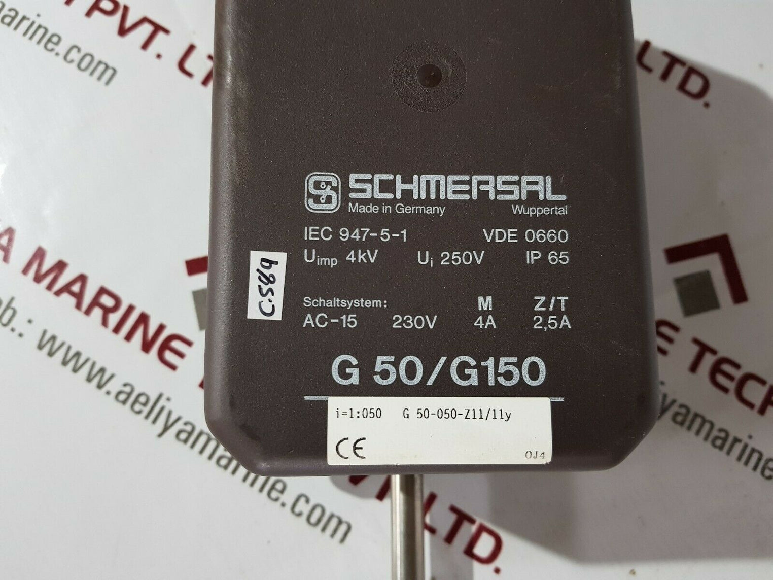 Schmersal g50-050-z11/11y gear switch