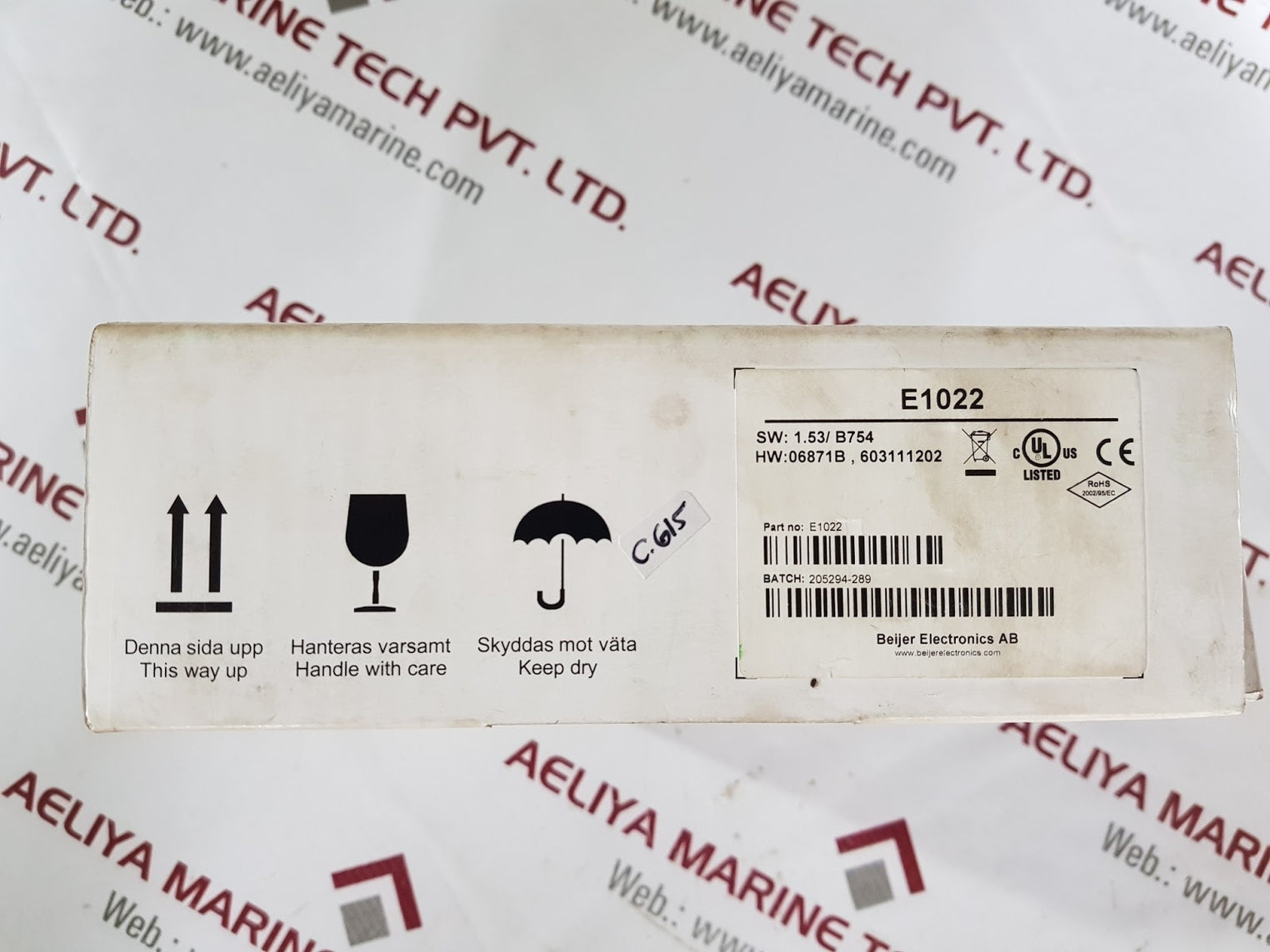 beijer e1022 06871b hmi operator panel