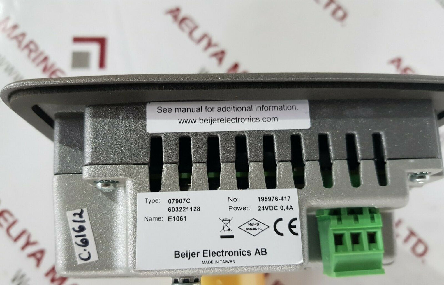Johnson controls beijer e1061 07907c hmi operator touch panel