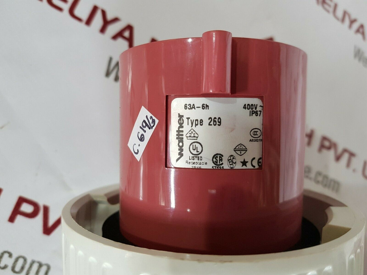 Walther 269 63a-6h plug 400v