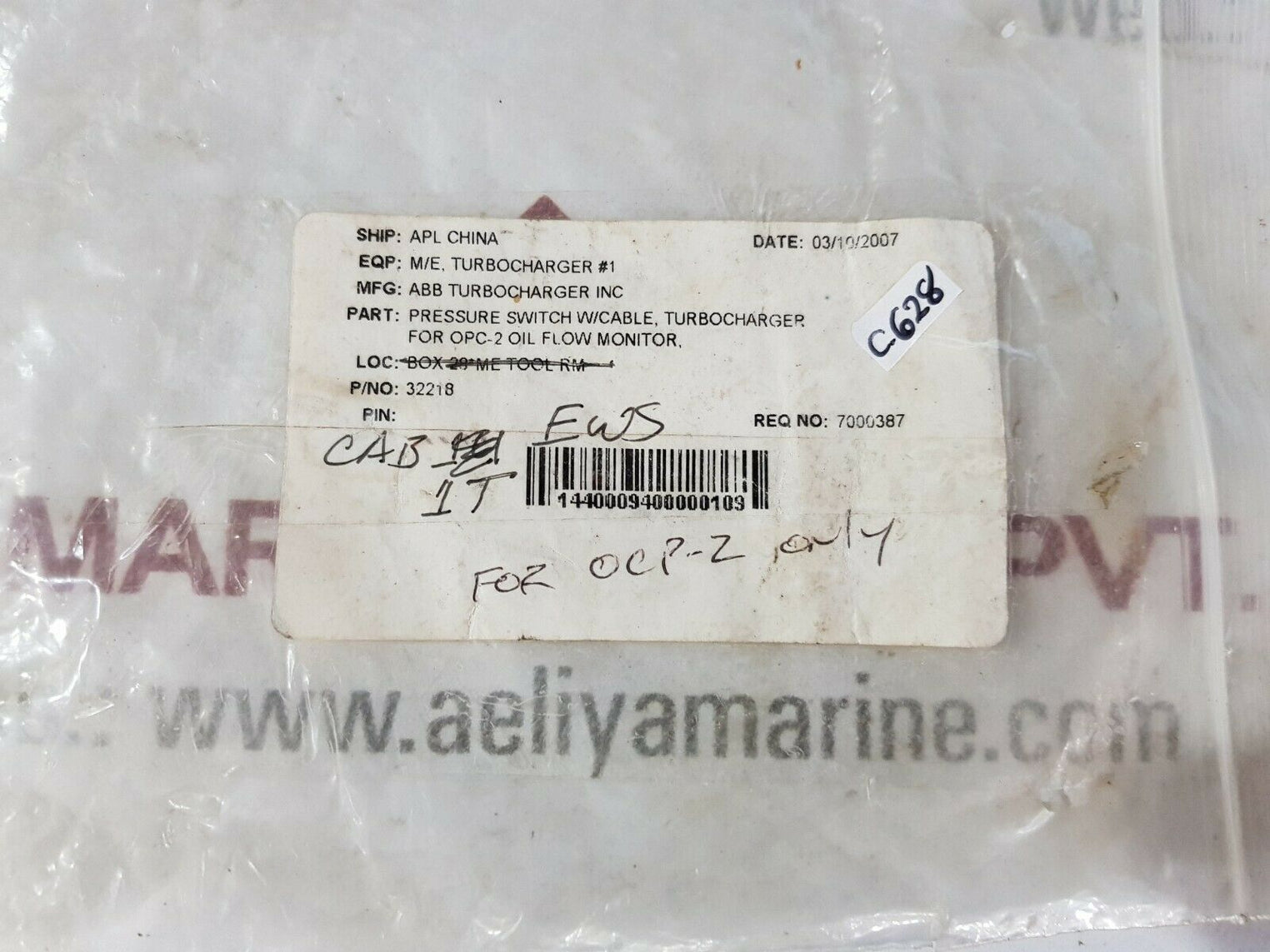 Abb 32218 turbocharger pressure switch w/cable for opc-2 oil flow monitor