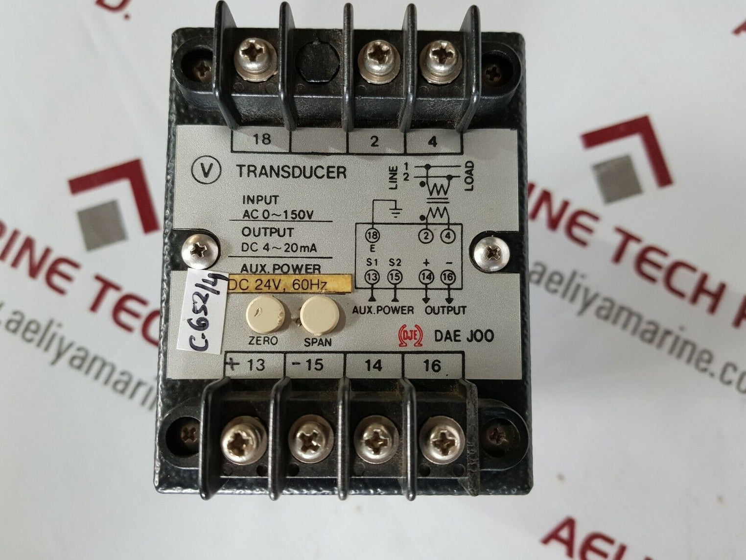 Dae joo ds-1v-a1c transducer
