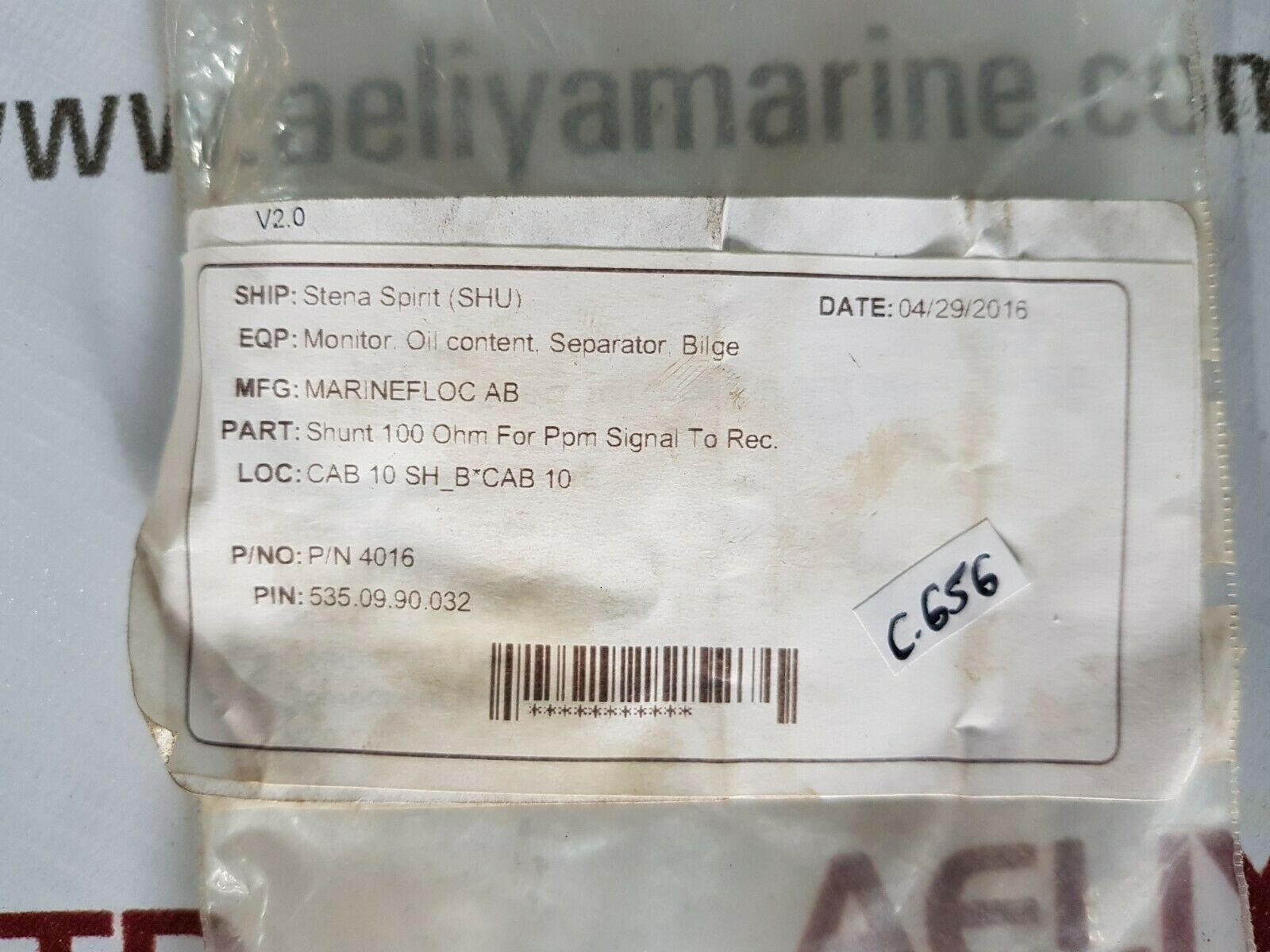 Marinefloc ab 4016 shunt 100 ohm for ppm signal to rec.