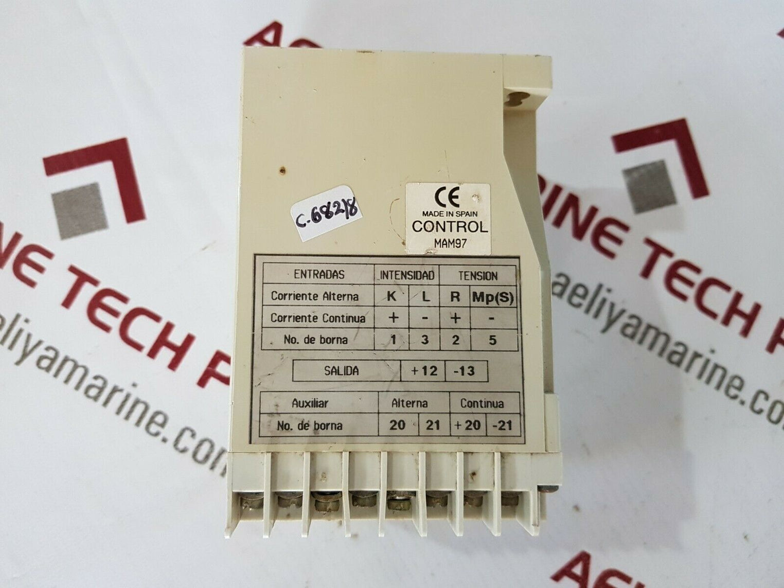 Sacc atia 24vcc 50hz 0-5a 0-120%