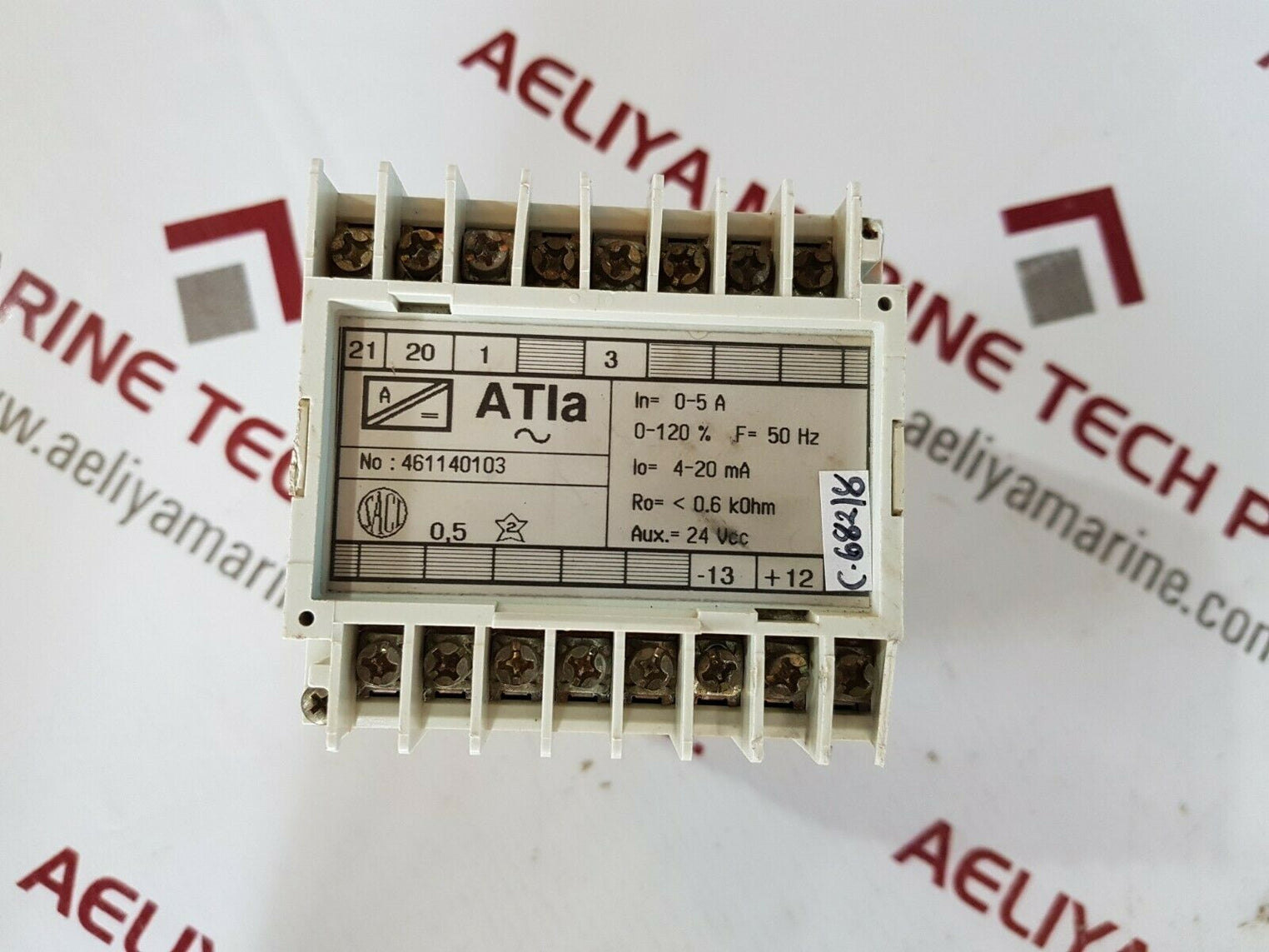 Sacc atia 24vcc 50hz 0-5a 0-120%