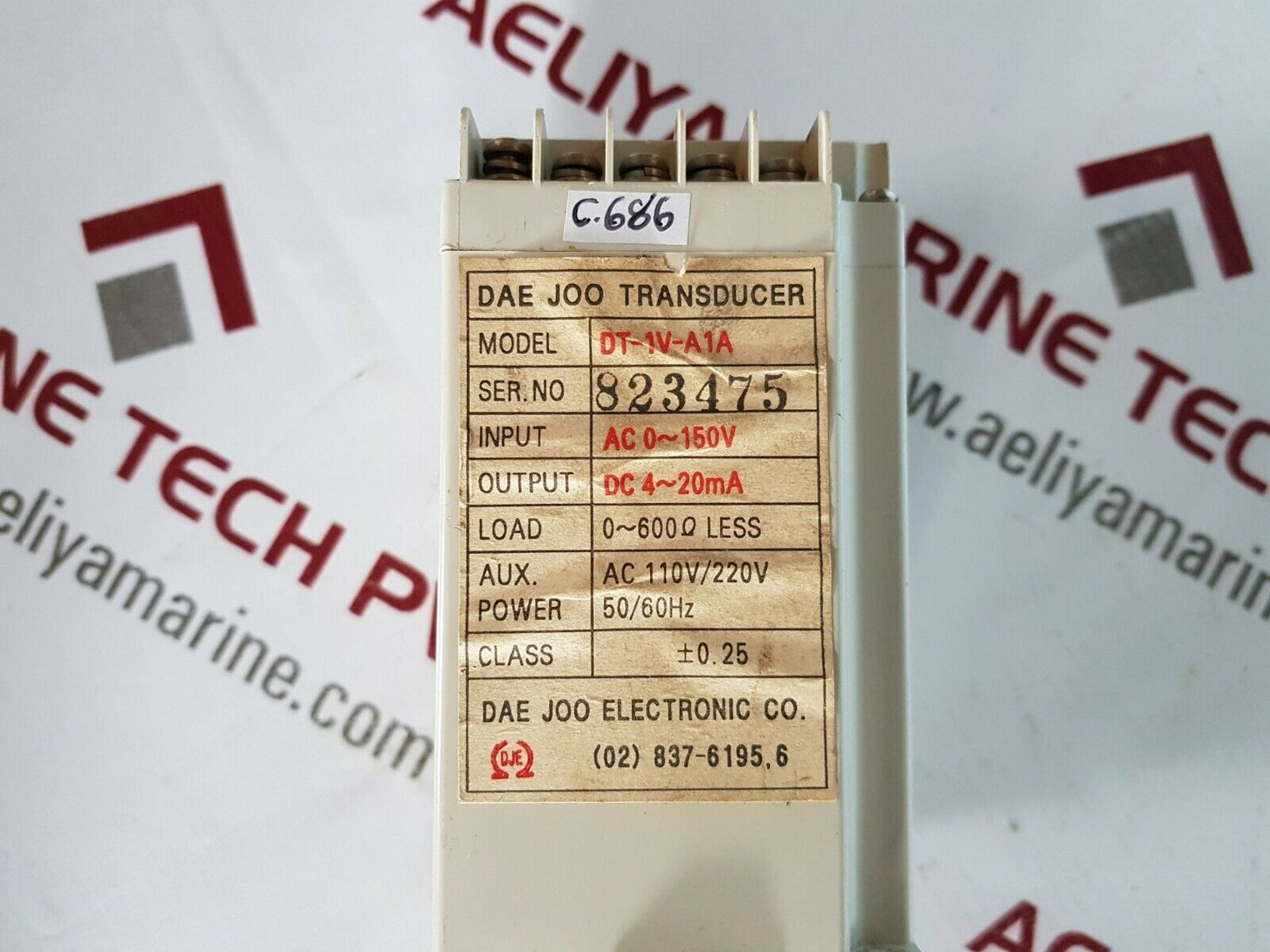 Dae joo dt-1v-a1a transducer