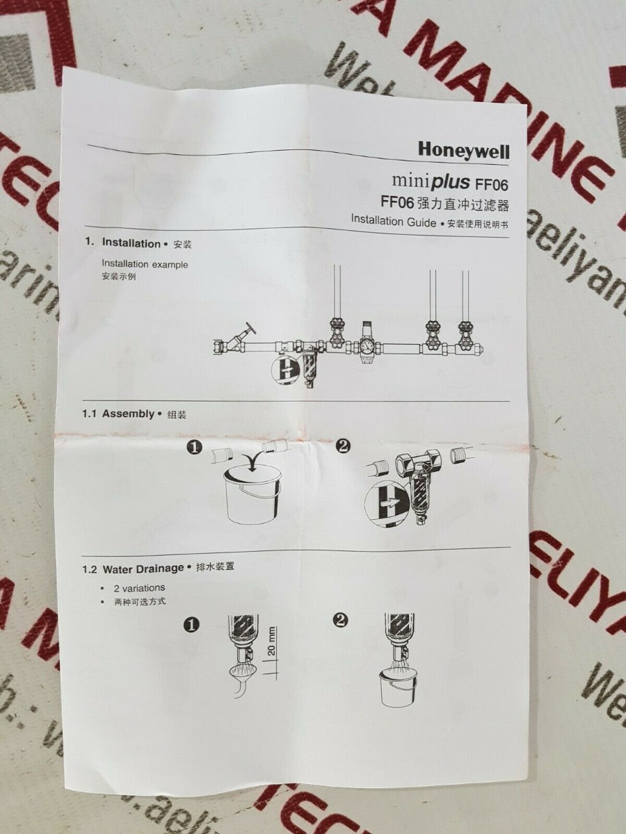 Honeywell ff06-20aa mini plus water filter