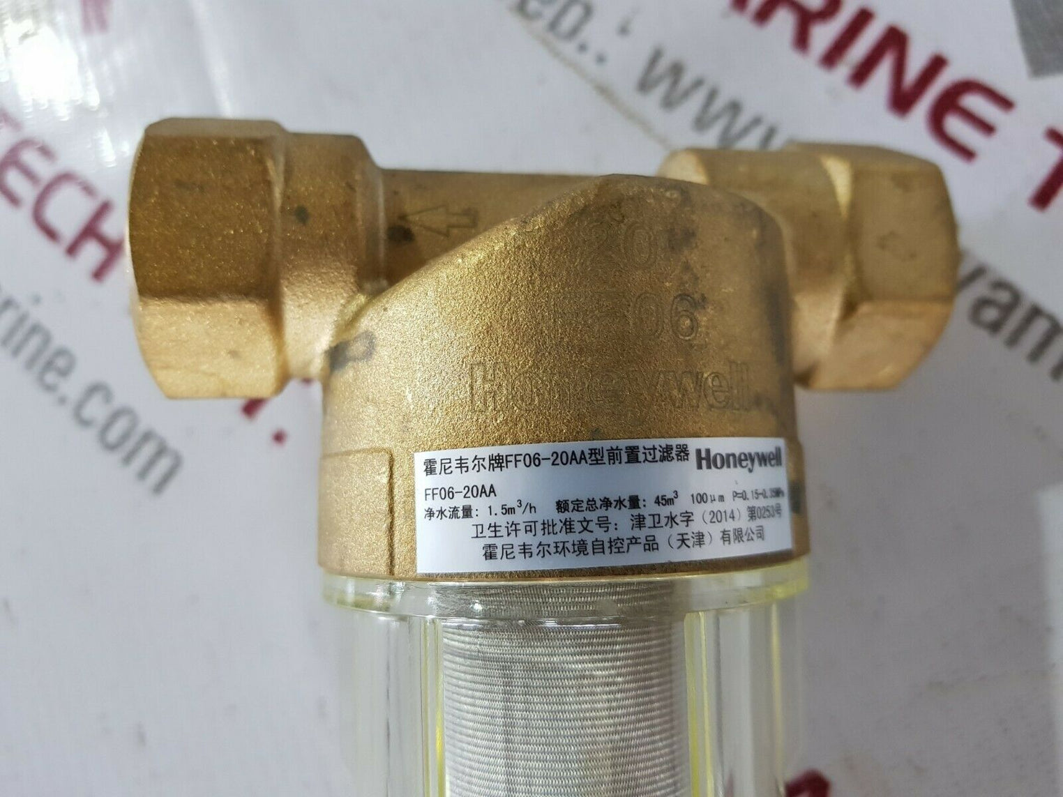 Honeywell ff06-20aa mini plus water filter