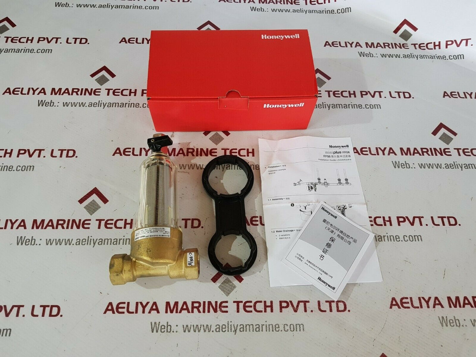 Honeywell ff06-20aa mini plus water filter