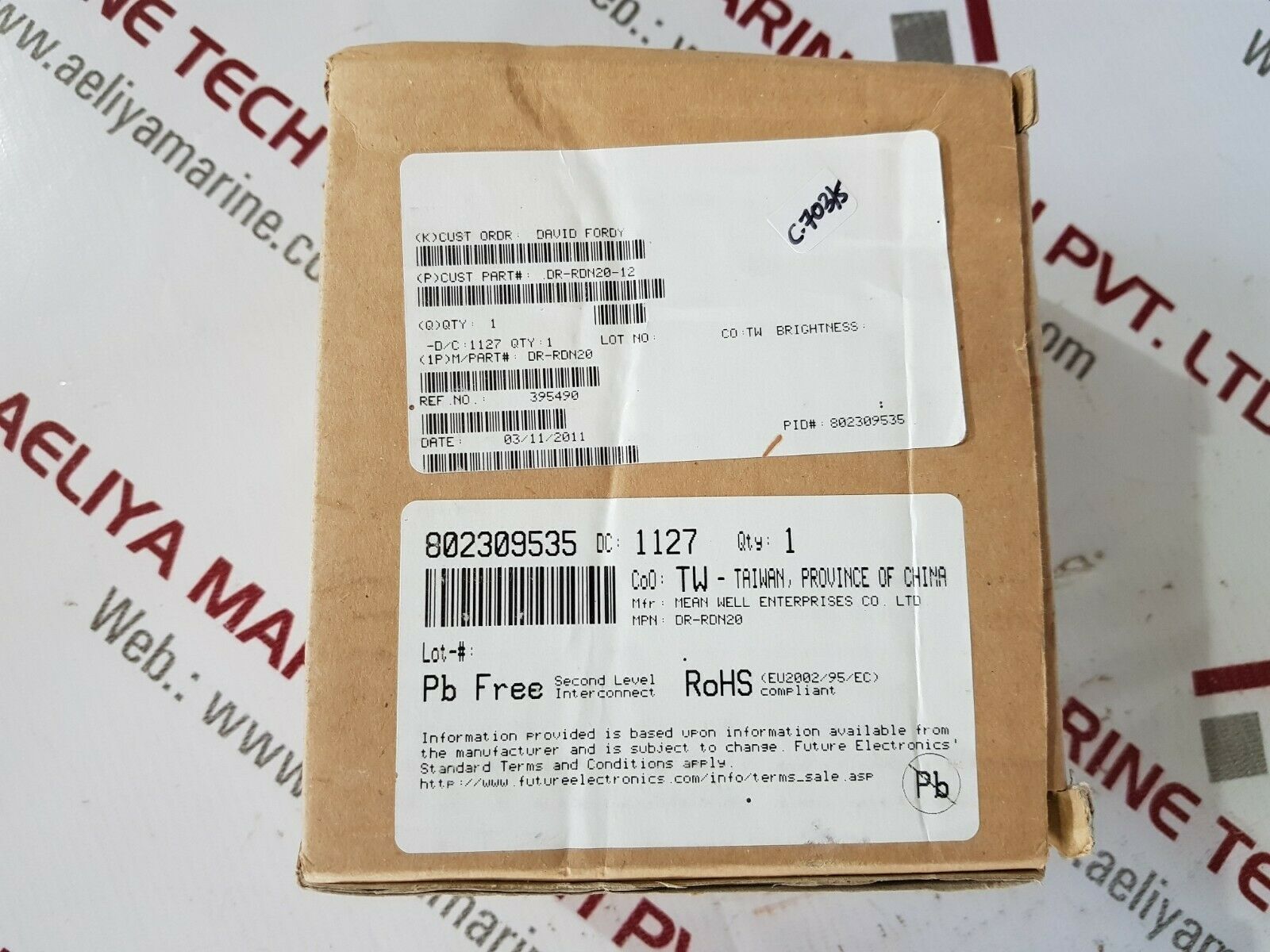 Mean well dr-rdn20 din rail power supply