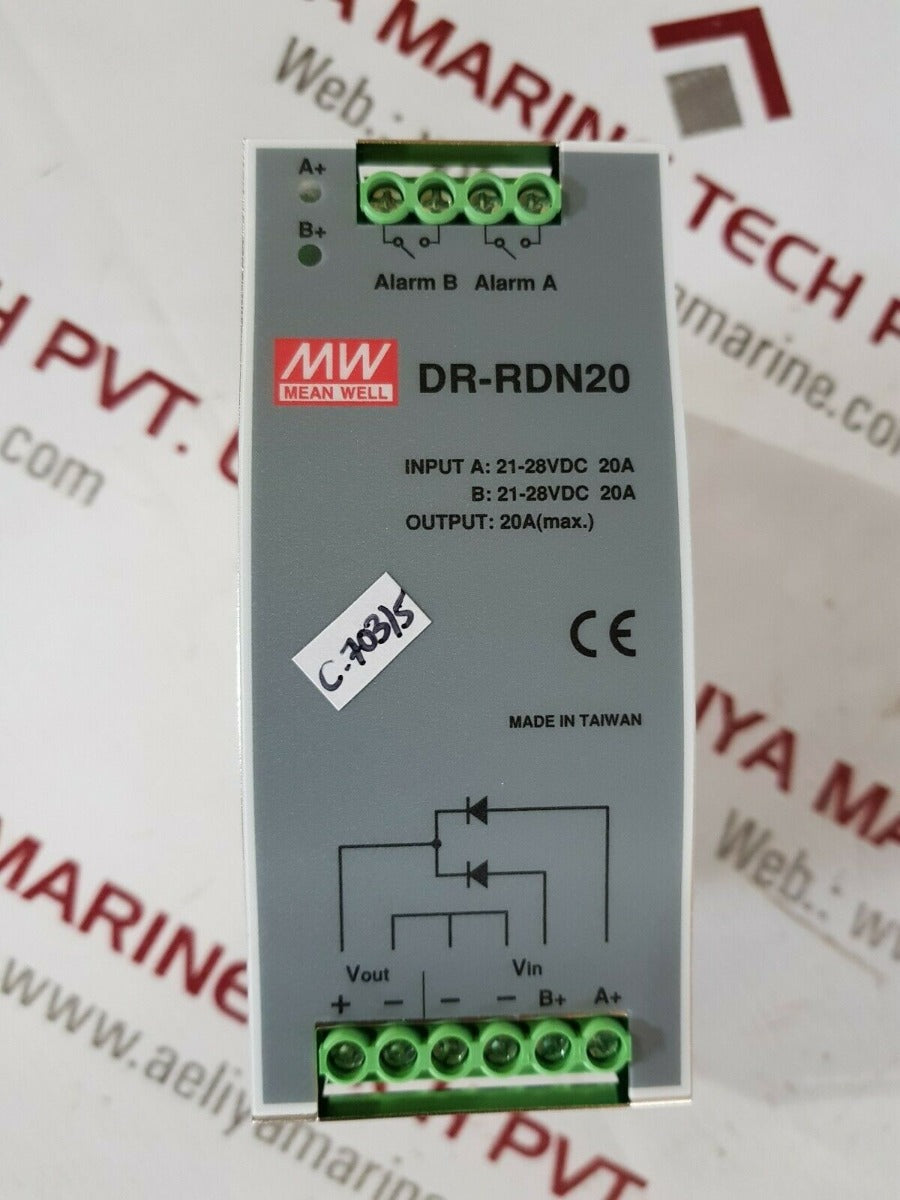 Mean well dr-rdn20 din rail power supply