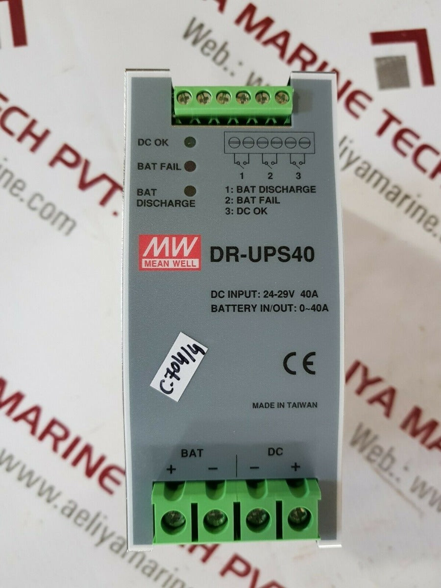 Mean well dr-ups40 din rail power supply