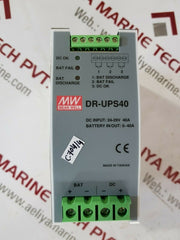 Mean well dr-ups40 din rail power supply