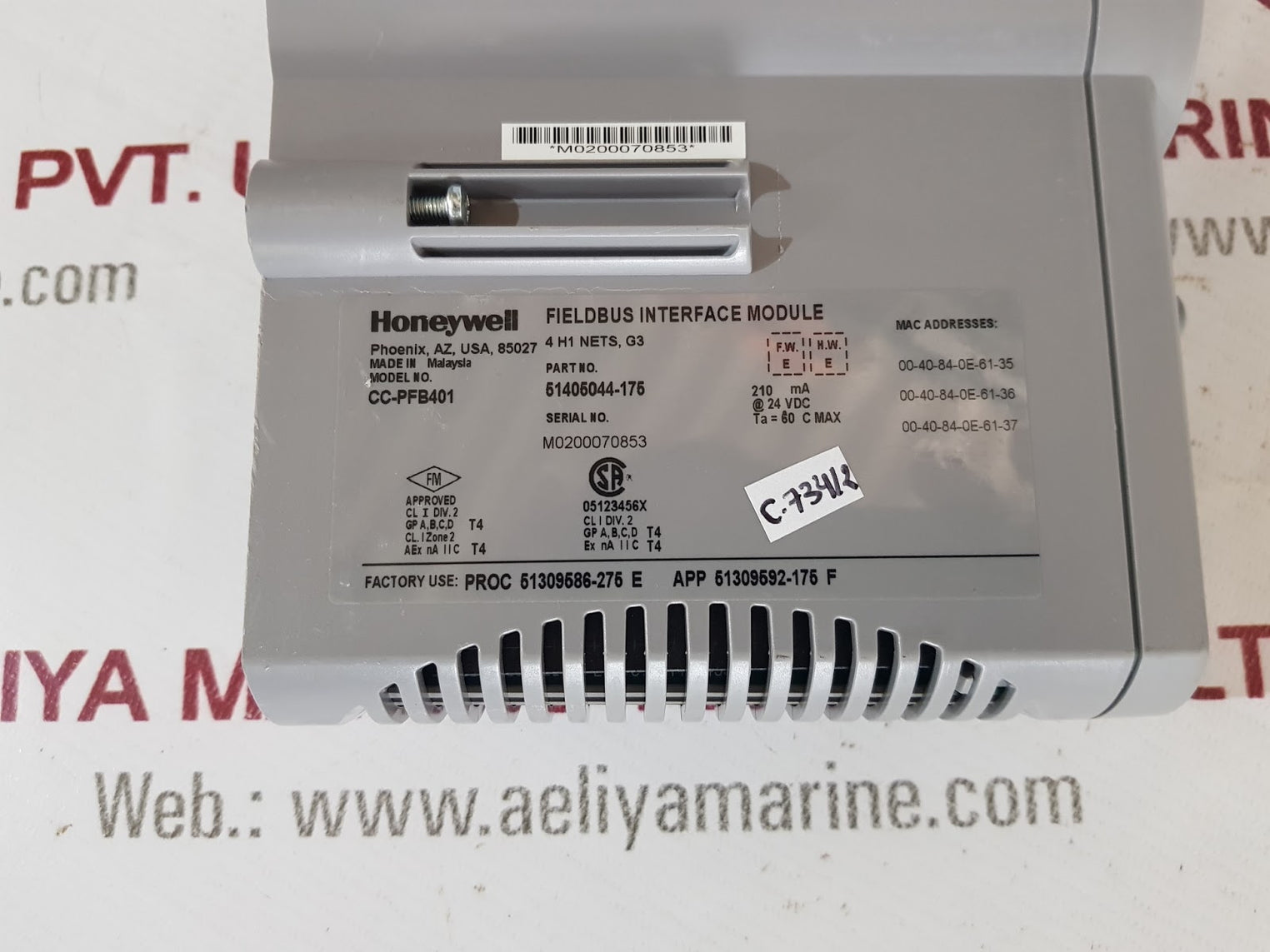 honeywell cc-pfb401 fieldbus interface module 51405044-175