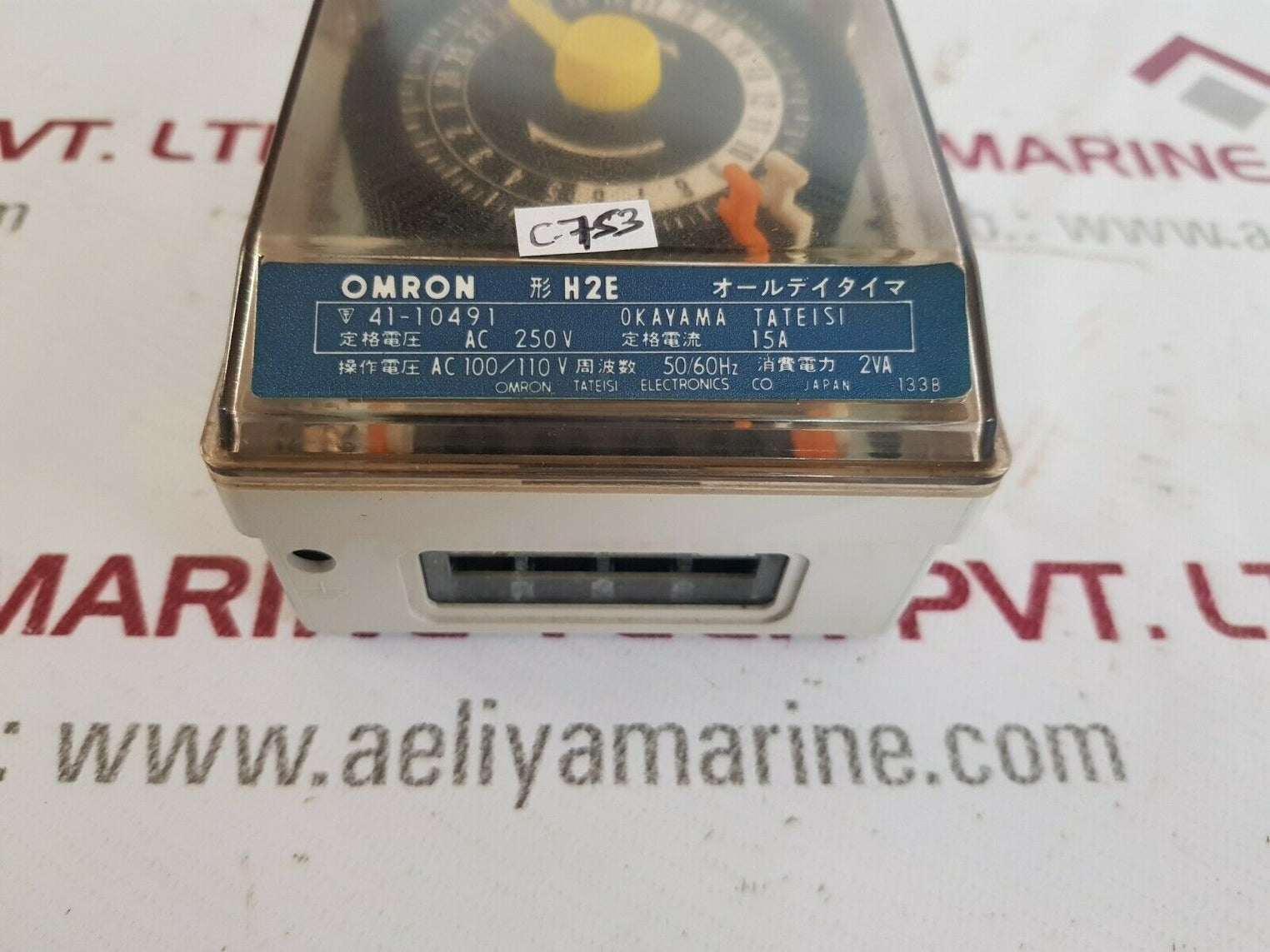 Omron h2e timer switch 100/110v 2va